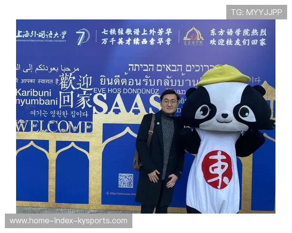 多语种沟通培训提升外援融入速度