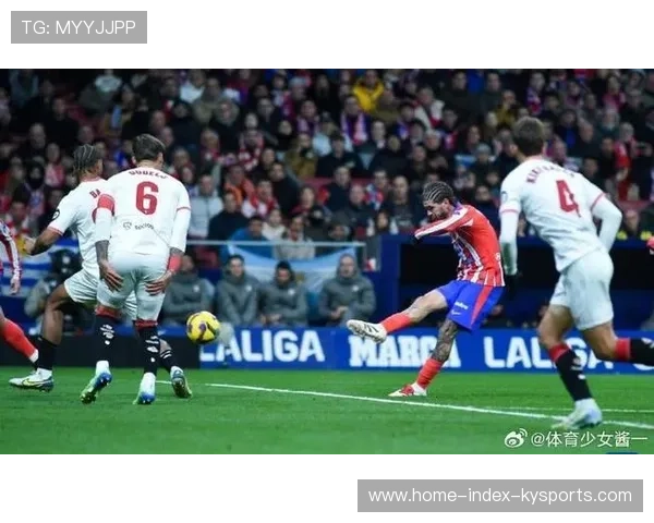 塞维利亚中场组织渐入佳境,西甲战局更精彩